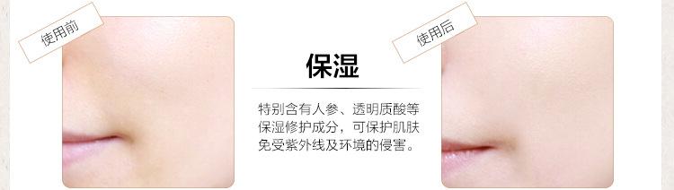 夏天适合的持久不脱妆粉底液,夏季适用什么粉底液