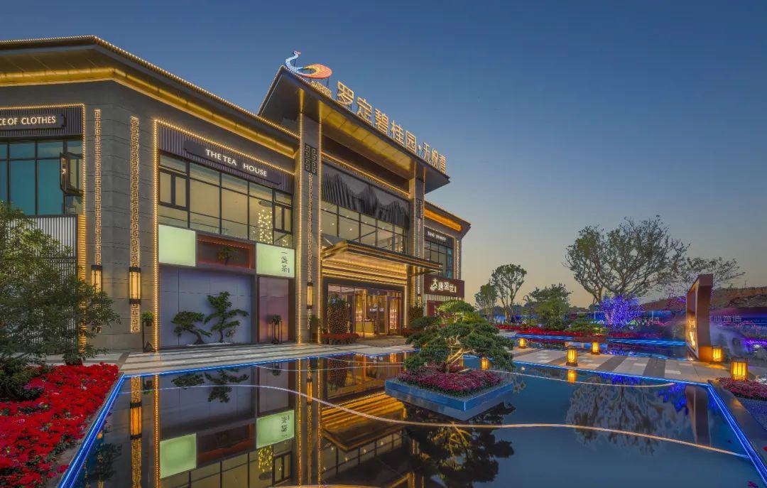 碧桂园云浮排名 (云浮碧桂园销售排名)