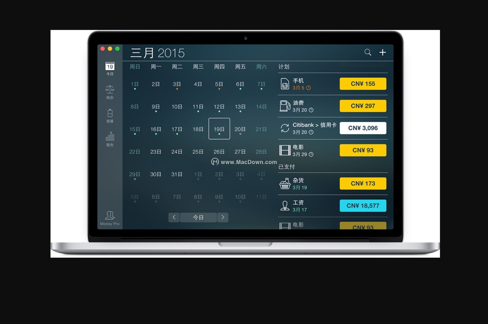 moneypro使用方法,moneypro教学