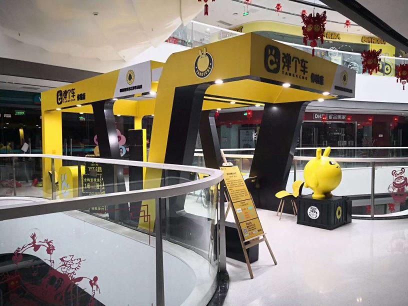 汽车下乡启动视频,汽车下乡的最新消息