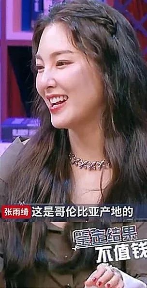 什么样的钻石值得买,钻石不保值为什么明星还要买钻石