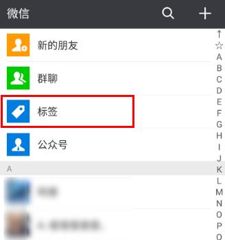 为什么我们停不下来在淘宝“逛逛逛”？|乐檬早八点140期