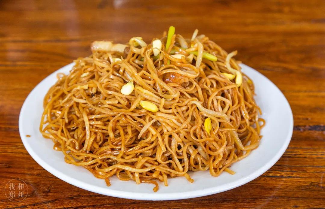 今天，带郑州的老铁们逛吃后河芦