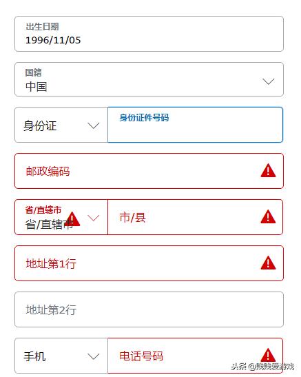paypal支付套路,paypal10美金优惠券