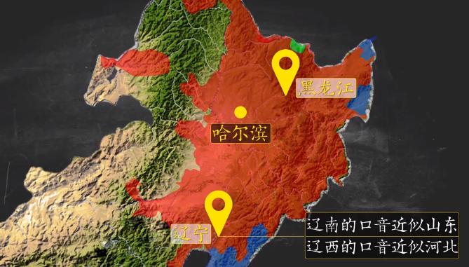 古代大臣上朝说话听不懂怎么办,古时皇帝说话太监没听清怎么办