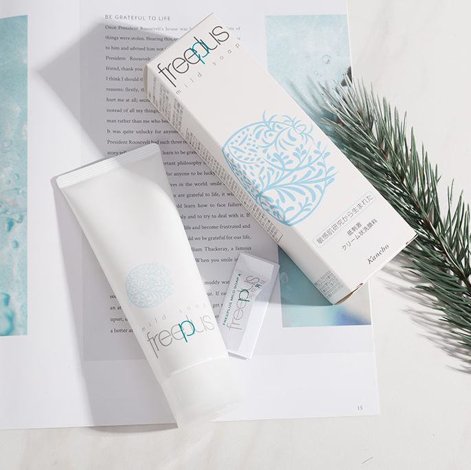 希芸洗面奶是氨基酸的还是皂基的,皂基洁面和氨基酸洗面哪个好用