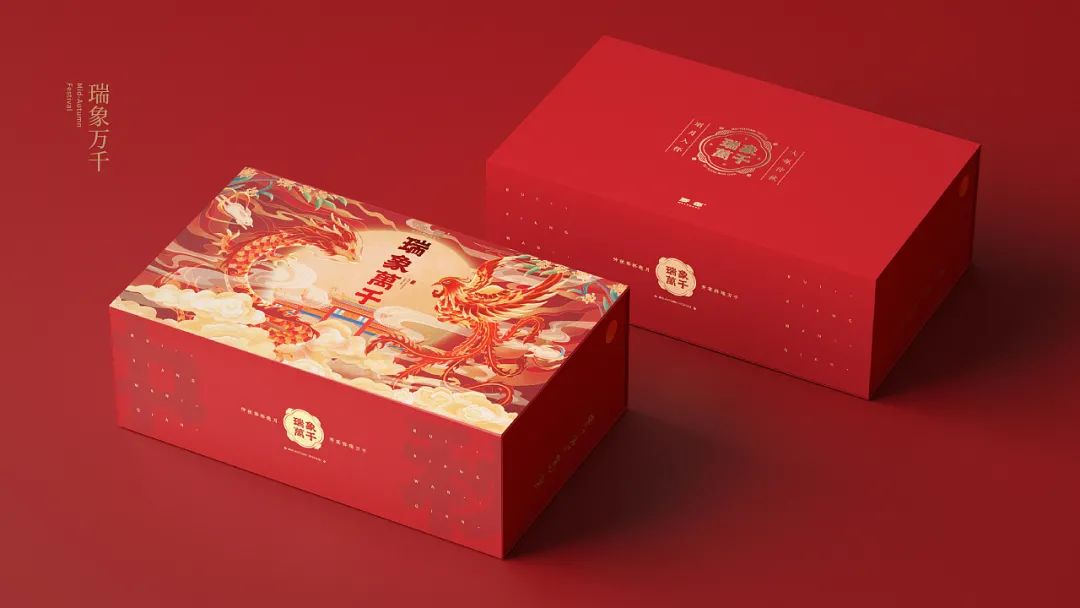 融合了中国元素的设计,中国风礼盒包装设计