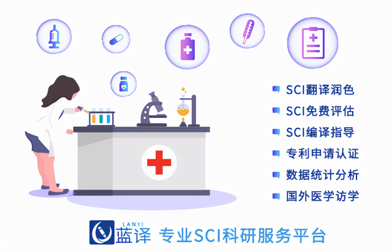 护理类文献综述思路和框架,护理综述参考文献目录