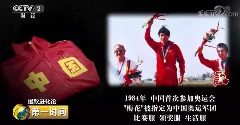 吴京的穿搭,吴京穿搭硬汉