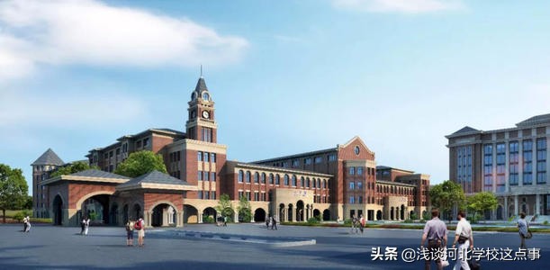 石家庄瀚林学校对比北外凤凰学校,很多家长关注的学校