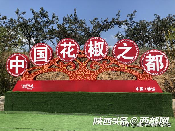 记者再走长征路固原,记者再走长征路演出