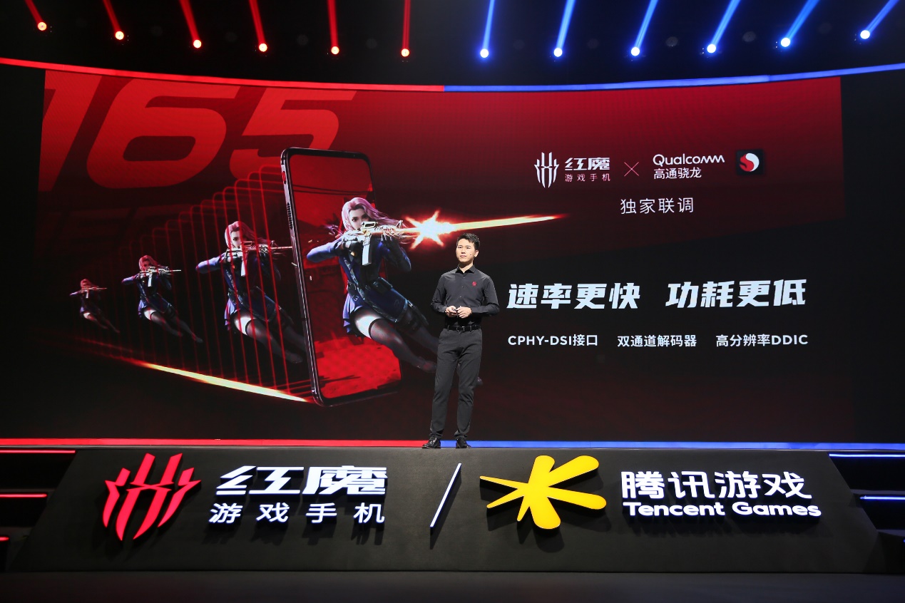 165hz高刷对游戏的作用,165hz高刷