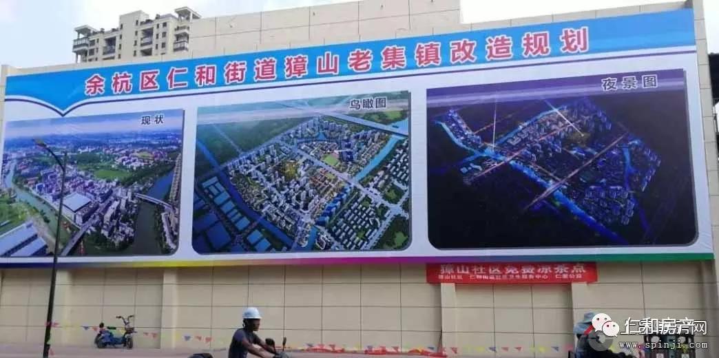 仁和区未来发展,仁和新城未来发展前景