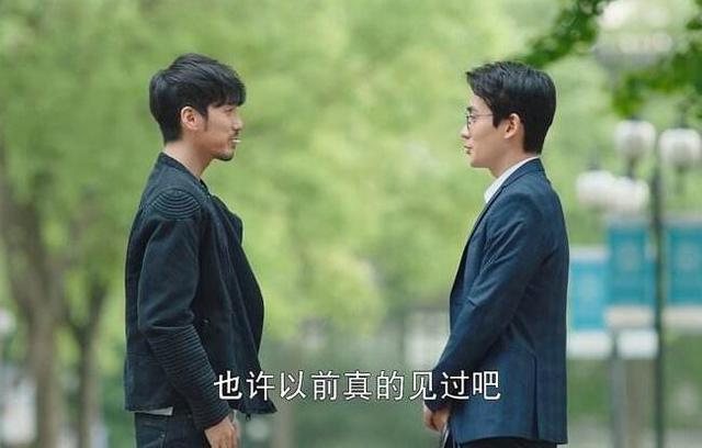 网剧《镇魂》剧情烂却大火背后原因，男色时代的到来