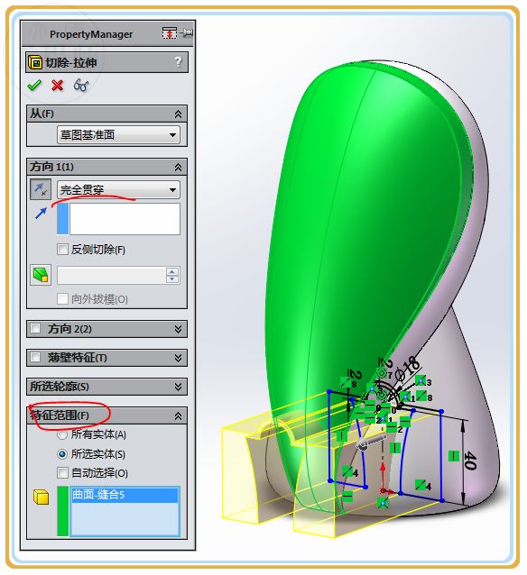 3d曲面建模用什么软件,3d曲面板材建模