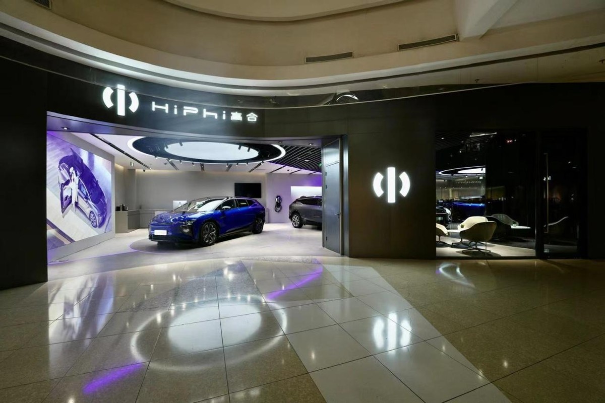 年底实现小目标,2024年全国开店目标100家