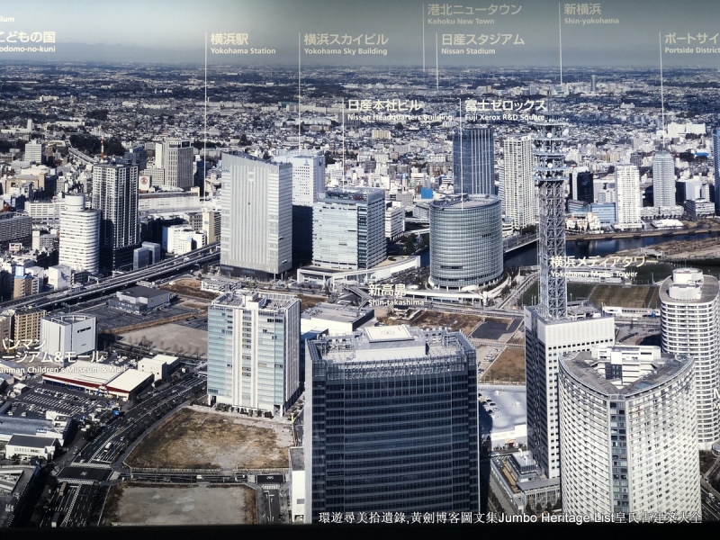 第1015回：黑船事件横滨开港，幕藩体制随之瓦解