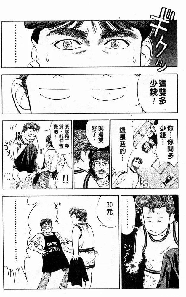 最值得怀念十大鞋款,这些鞋承载了三年的青春