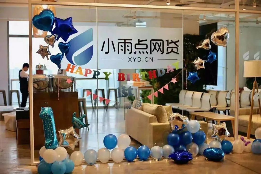 李兆基家族旗下小贷涉案激增合作砍头息占26.4%