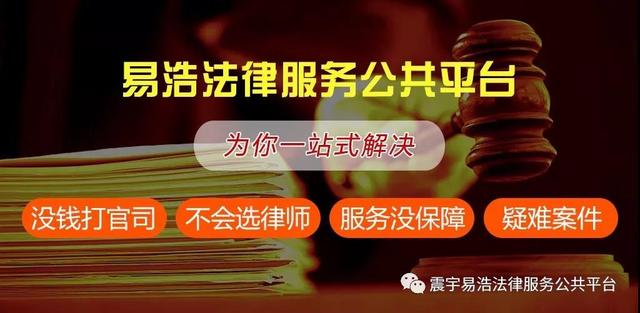 中国人民征信网个人征信查询,最严征信系统解读