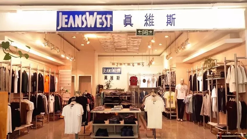 十大没落的服装品牌,曾经很火却倒闭的知名服装品牌