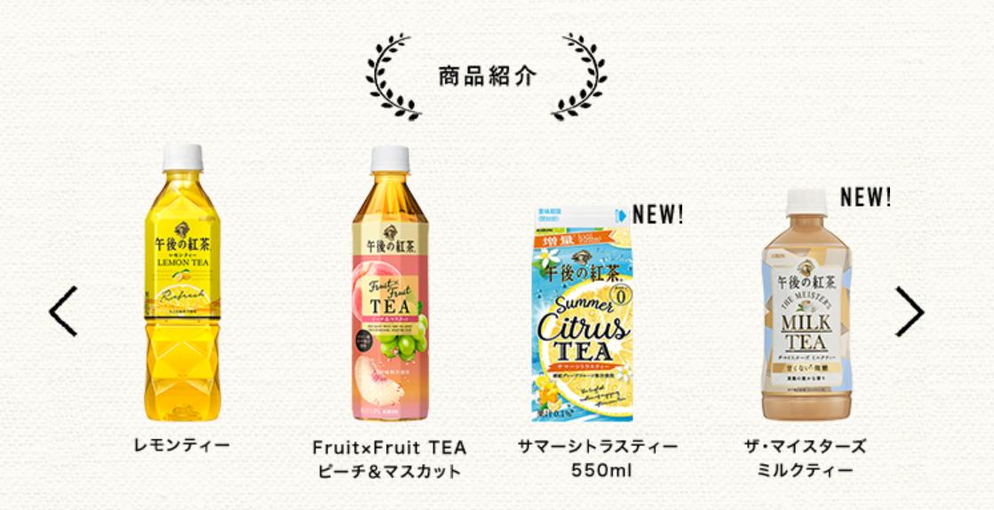 这个让人念念不忘的日本聪明水，给我来一打