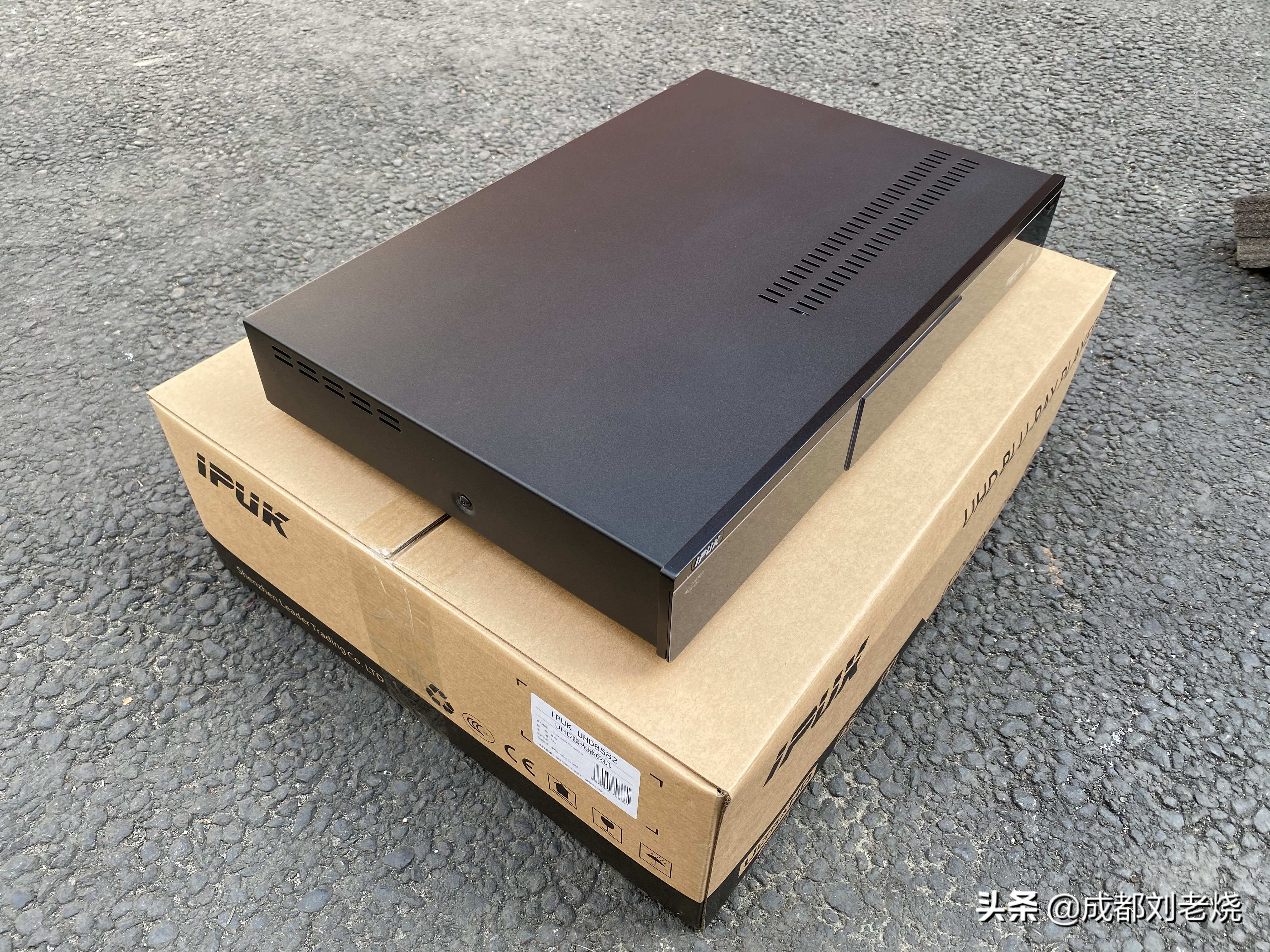 4k蓝光机哪个最好,4k蓝光播放机哪个性价比高