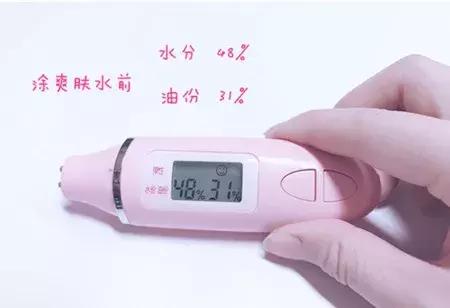 天然速效多功能爽肤水,提亮肤色清爽型爽肤水