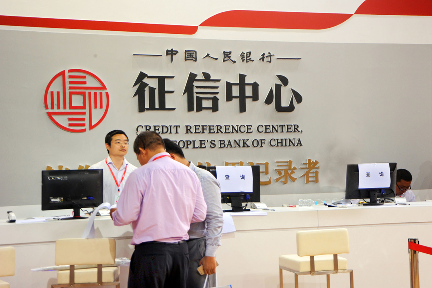 银行审批贷款一般查看多久的征信,银行审批征信看的是什么