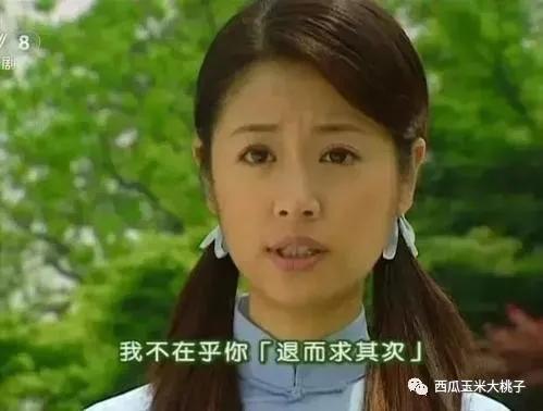 恋爱期间跟别的女人相亲,男朋友和别的女生相亲怎么办