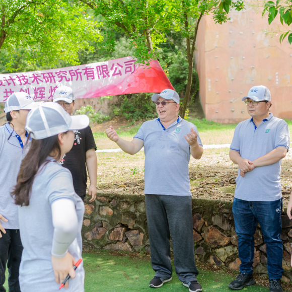 悟空研学社,悟空研学研究所