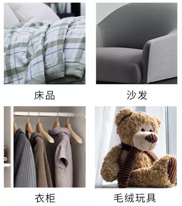 珀婷pertine除螨仪,珀婷除螨喷雾剂测评