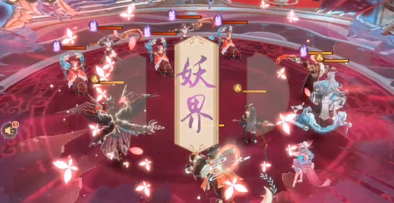 这个游戏能人、妖双界，《云梦四时歌》来回切换的战斗不要太爽