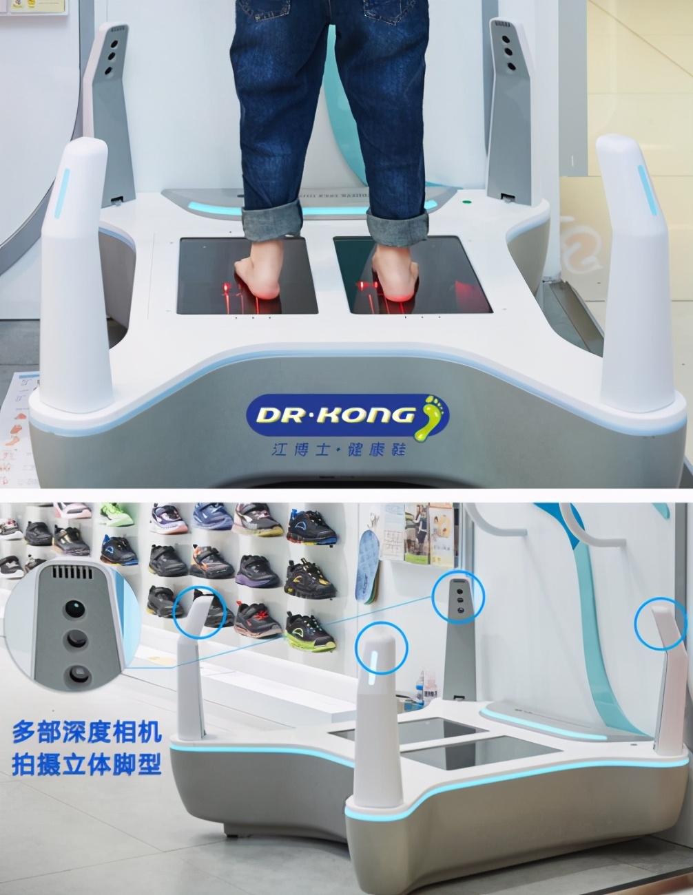 如何正确挑选儿童鞋,儿童品牌鞋和杂牌鞋对脚有影响吗