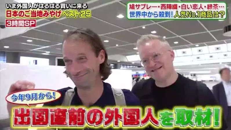 日本方便携带的伴手礼推荐,日本旅游必买伴手礼