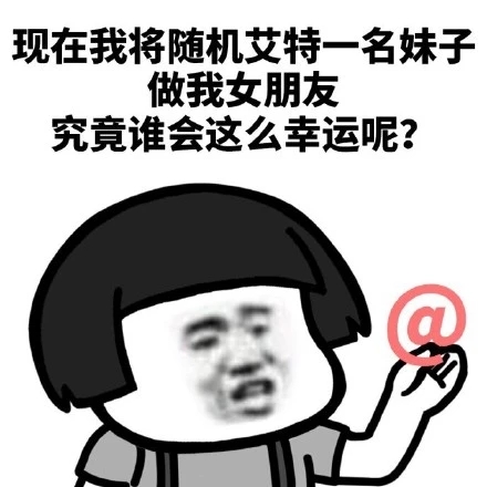 哥弟防风衣,哥弟的攻略