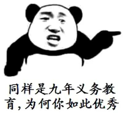 微信显示使用了微信外挂怎么回事,怎么关掉微信开挂模式