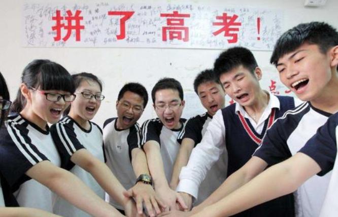 就业前景好的985211大学,分数低就业前景好的211大学