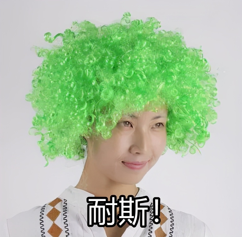 几千元的假发实际效果,为什么网上买的假发很便宜