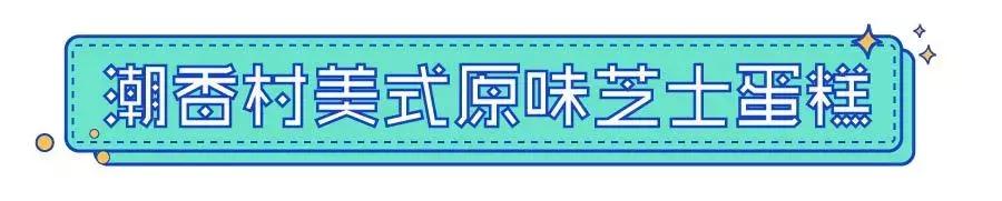 顺丰优选几点五折,顺丰优选抢购攻略