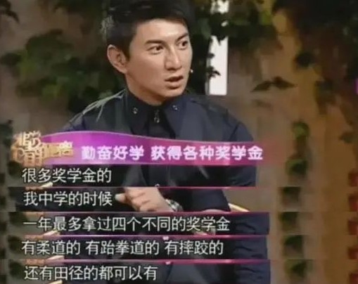 运动员出身的30个明星,运动员出身的6个明星