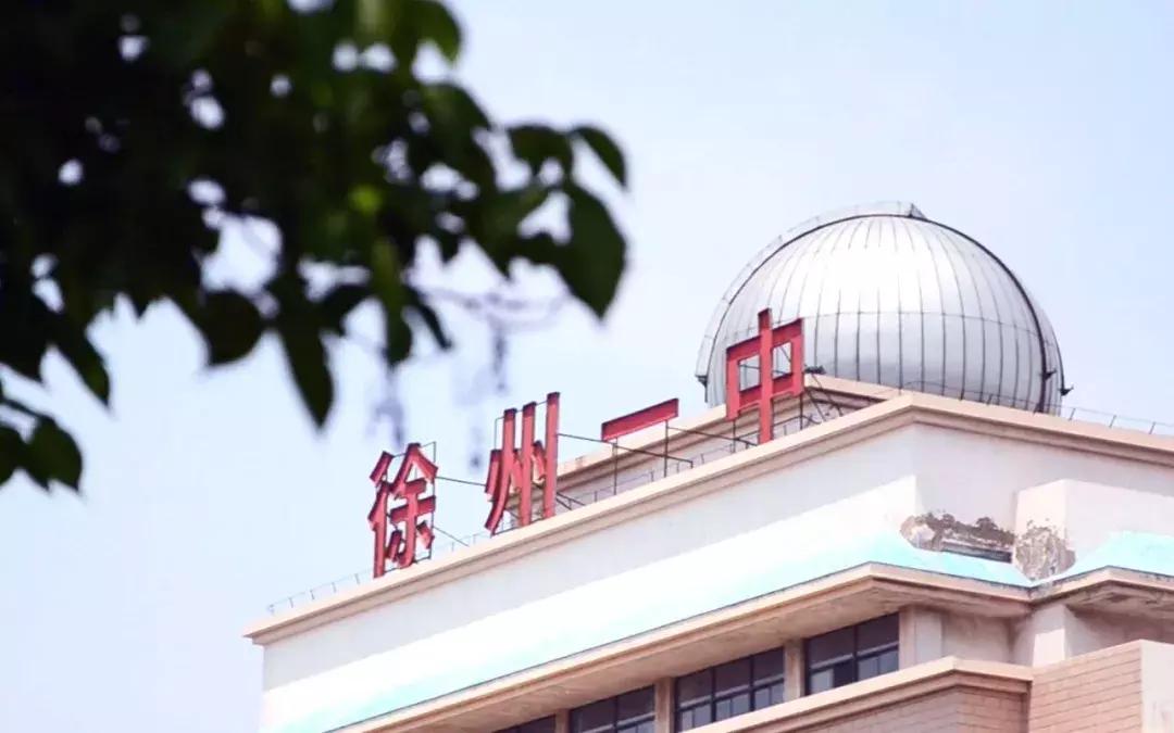 2003年徐州的房价有这么贵吗,徐州十年前房价