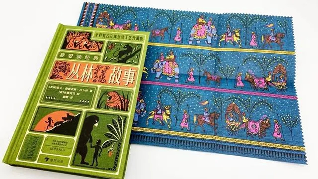 423读书节诚意推荐,423书香节