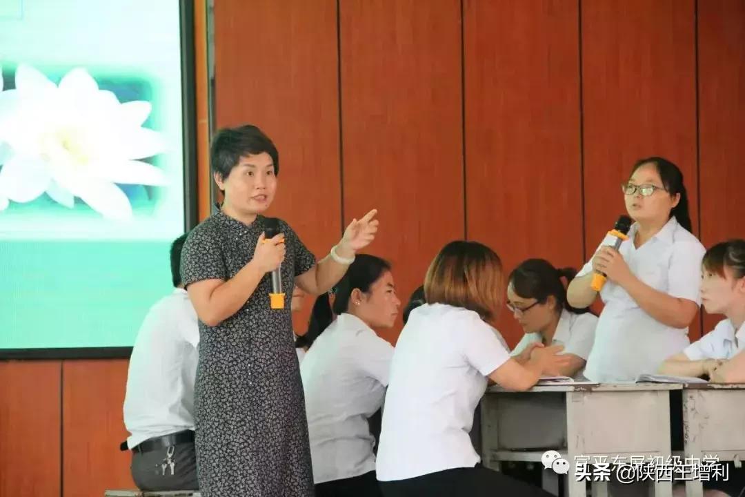 不忘初心专注物业管理,不忘初心努力教书育人