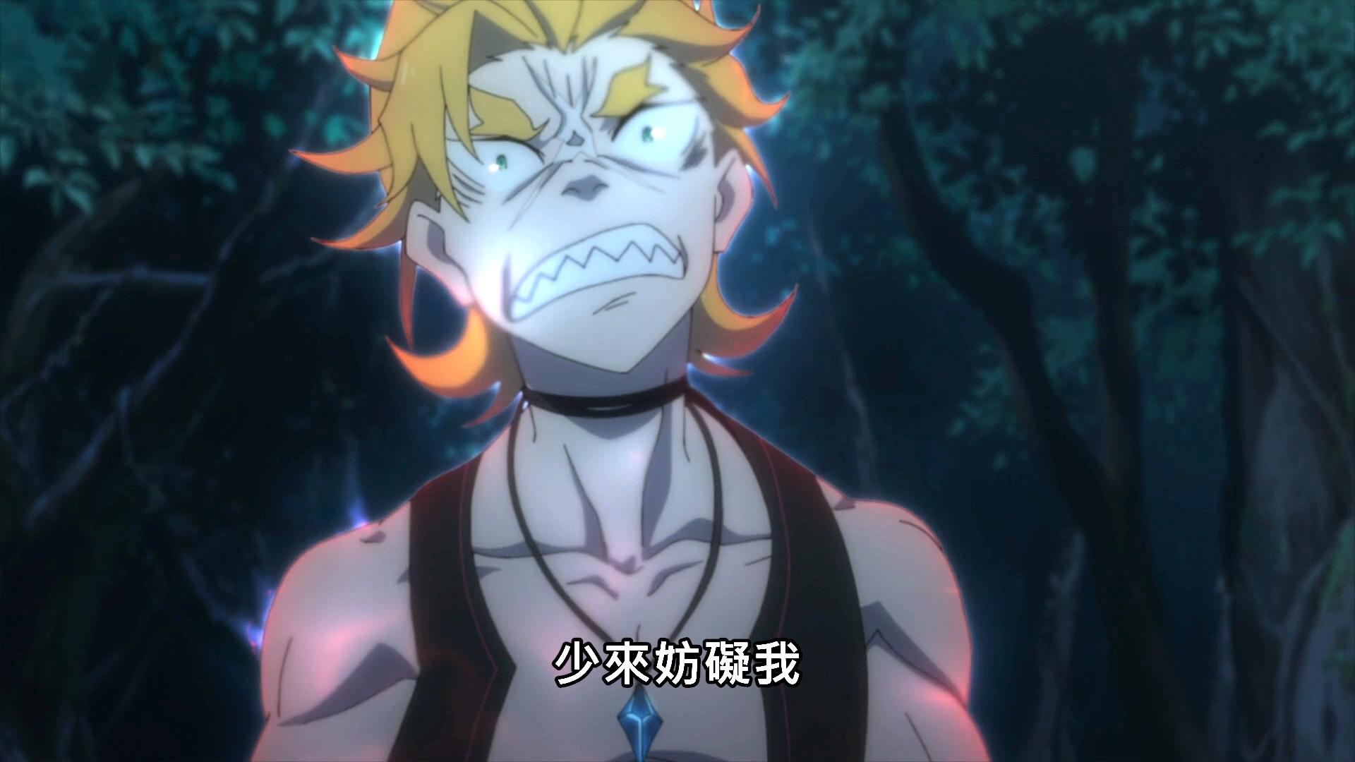 re0菜月昴真实身份,艾姬多娜和昴什么时候认识的