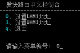 proxmox-ve虚拟机是什么,proxmoxve桌面虚拟化