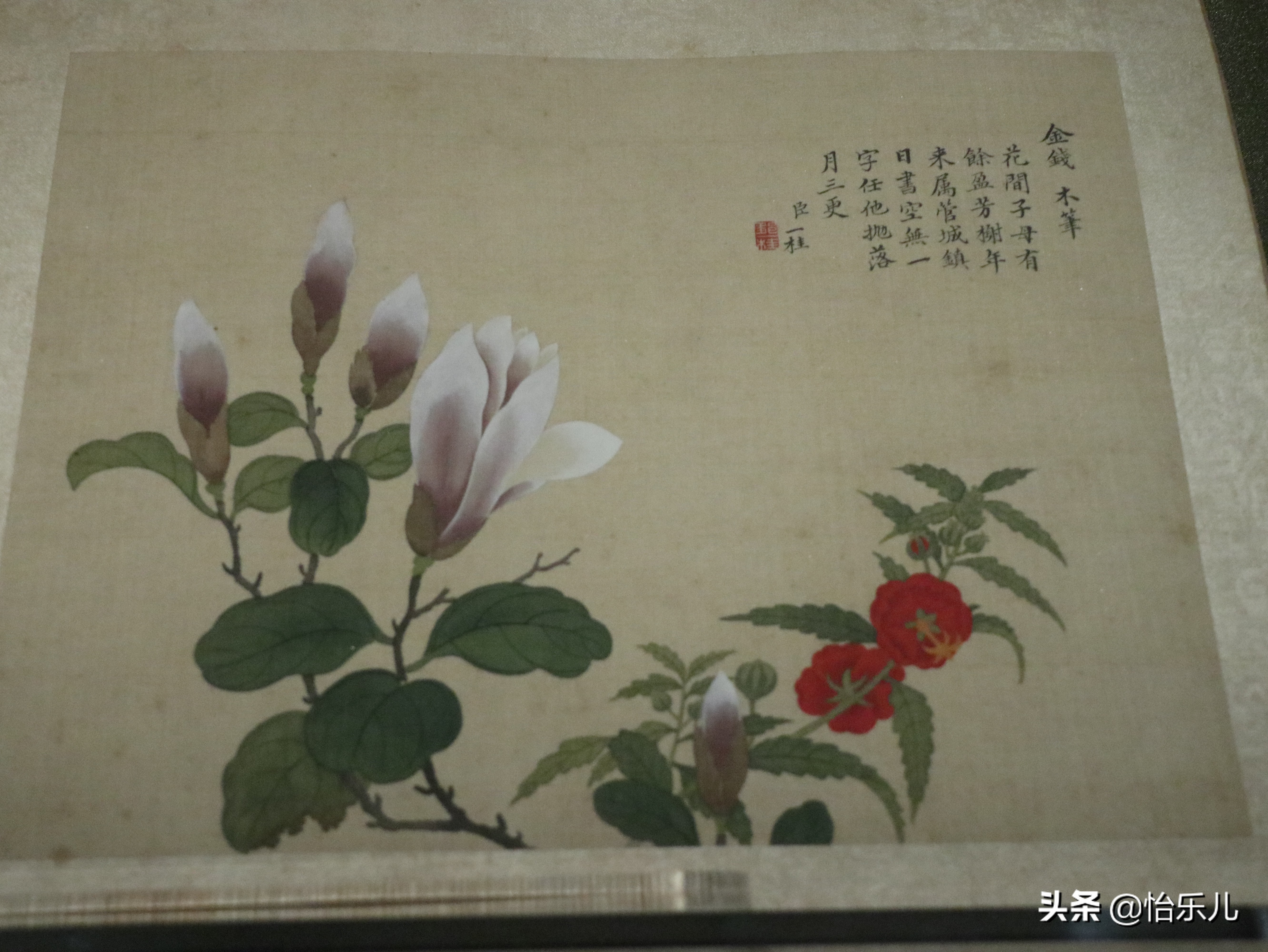 富贵吉祥平安如意哪个是上联,富贵平安寓意的花