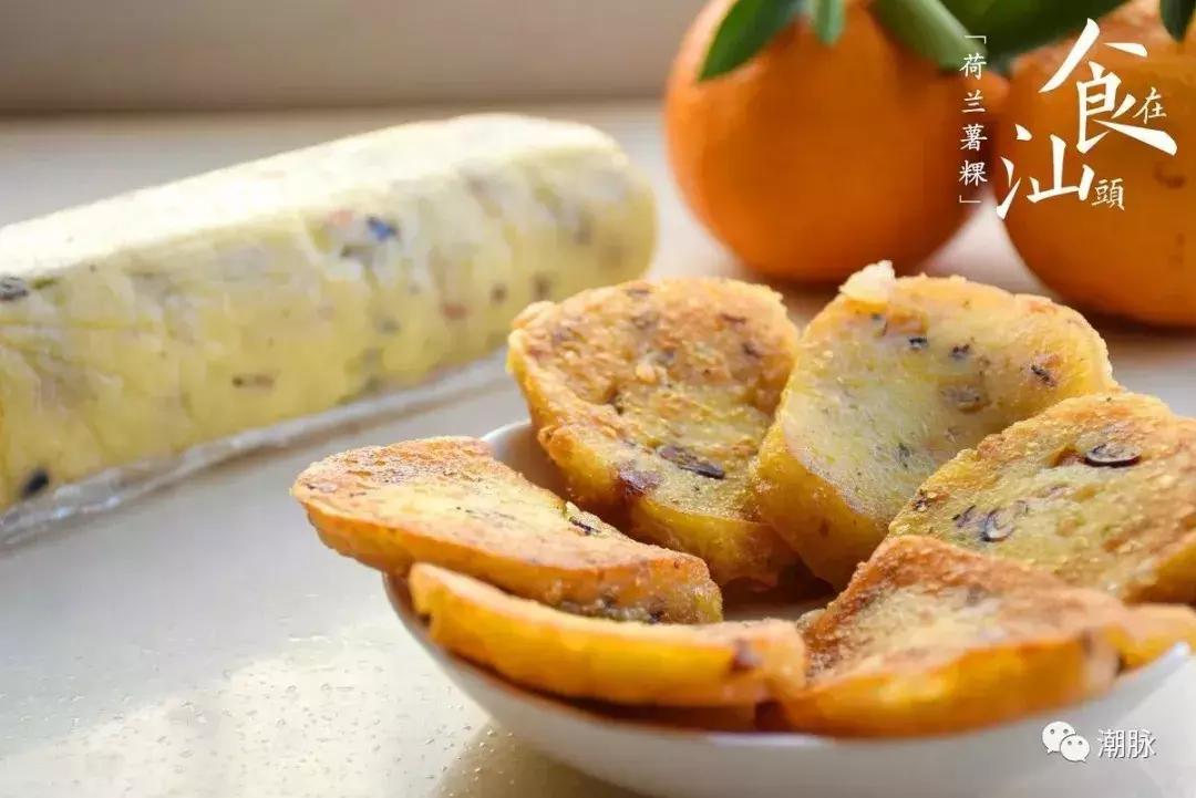 潮汕特产小吃吃货主播,潮汕美食100篇