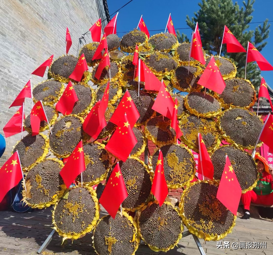 2021右玉“丰收之旅”系列活动启动