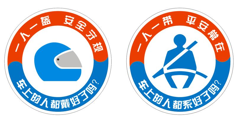 常熟车管所24小时自助换证,常熟车管所换驾驶证自助流程